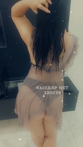 Проститутка Сатпаева Анкета №320039 Фотография №2802984